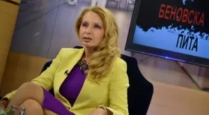 2021/01/17/0574693001610911389