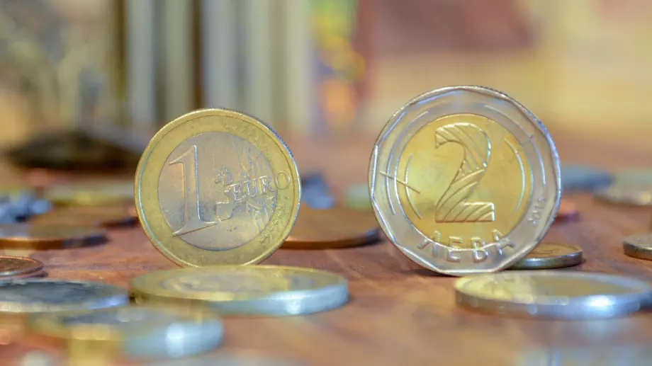 Как България ще приеме еврото