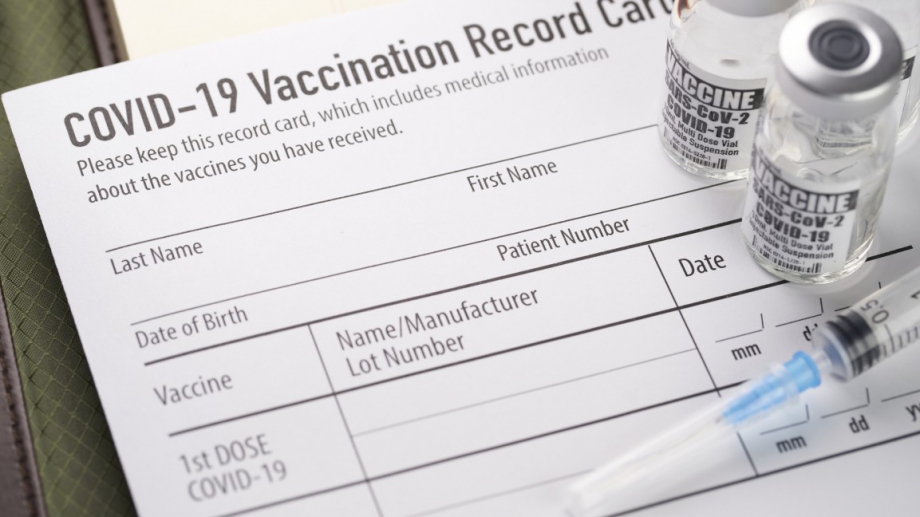 Всички сертификати за поставени ваксини срещу Covid 19 които са издадени