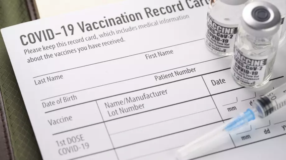 Всички сертификати за ваксини срещу Covid-19 ще бъдат преиздадени 