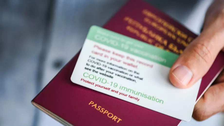 Туристически държави искат сертификат за ваксиниране