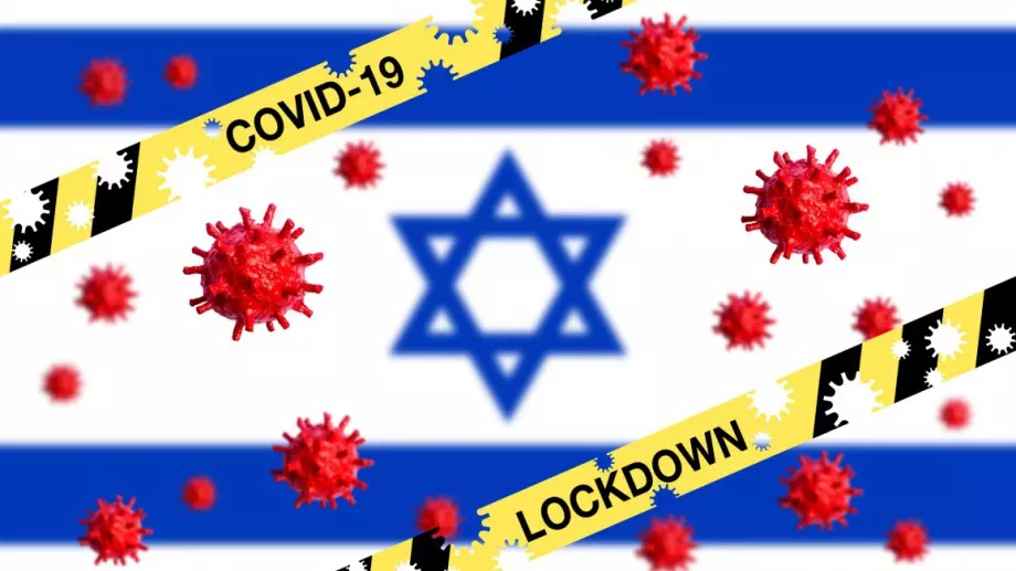 Израел "херметически" затвори границите си