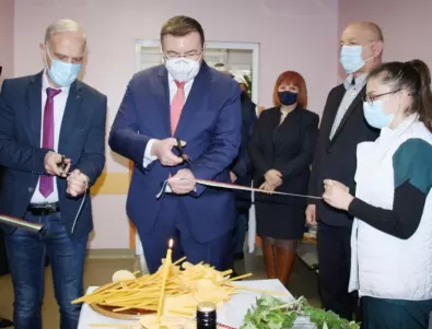 Здравният министър откри пребазираната клиника по хемодиализа в Стара Загора