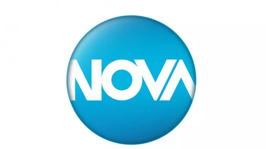 Най-екзотичната синоптичка на NOVA сменя прогнозата с киното