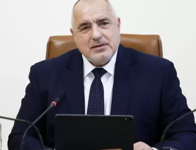 Борисов пред молдовския президент Санду: България подкрепя евроинтеграцията на Молдова 