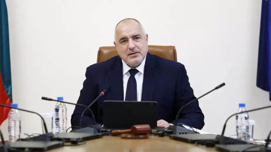 Борисов издигна изненадващ кандидат за премиер 