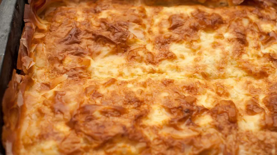 Наложена баница