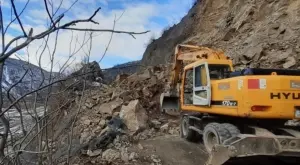 2021/01/29/0586359001611922549