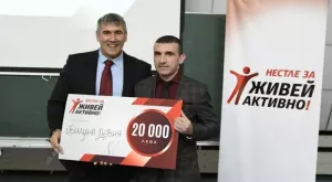 Община Девня реновира парк с подкрепата на Нестле за Живей Активно!