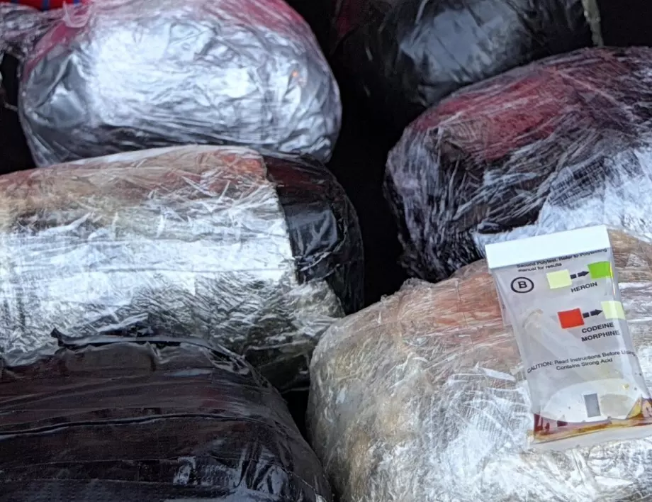 10 кг хероин иззет при спецакция на ГДБОП в София и Сандански 