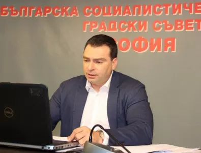 Националният съвет на БСП наказа Калоян Паргов. Обвиненията към мен са съшити с бели конци, твърди той