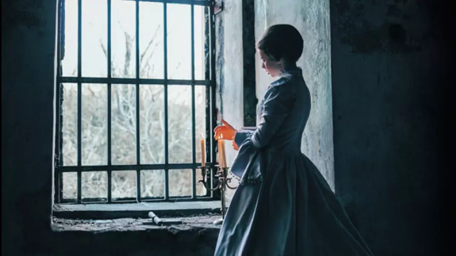 Излезе "Дневникът на госпожица Джоун Мартин" от Вирджиния Улф