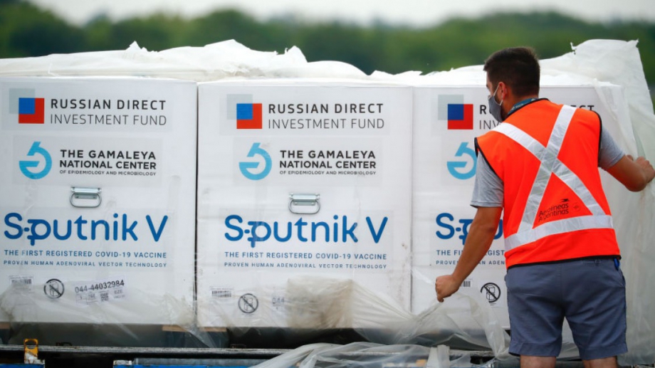 Завършиха научните консултации между Европейската агенция по лекарствата EMA и