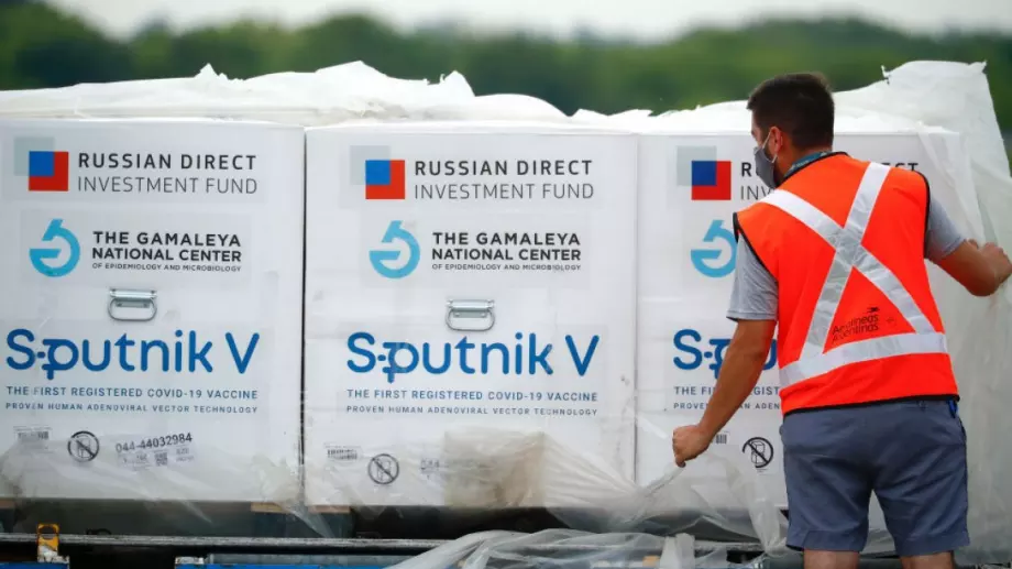 Руската ваксина Спутник V - пред регистрация за пазара на ЕС