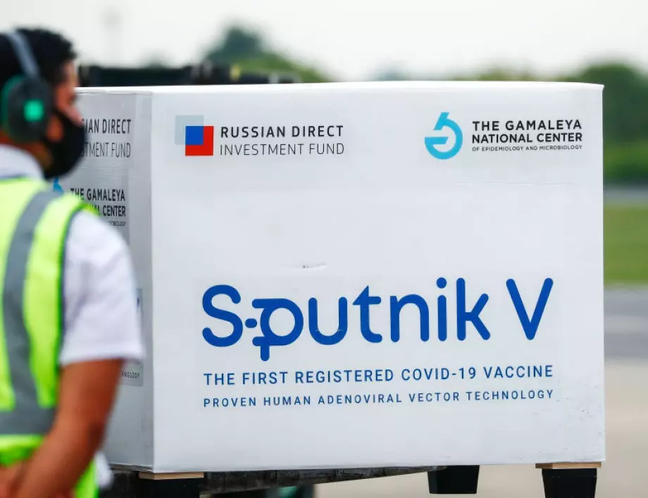 Сърбия ще произвежда "Спутник V"