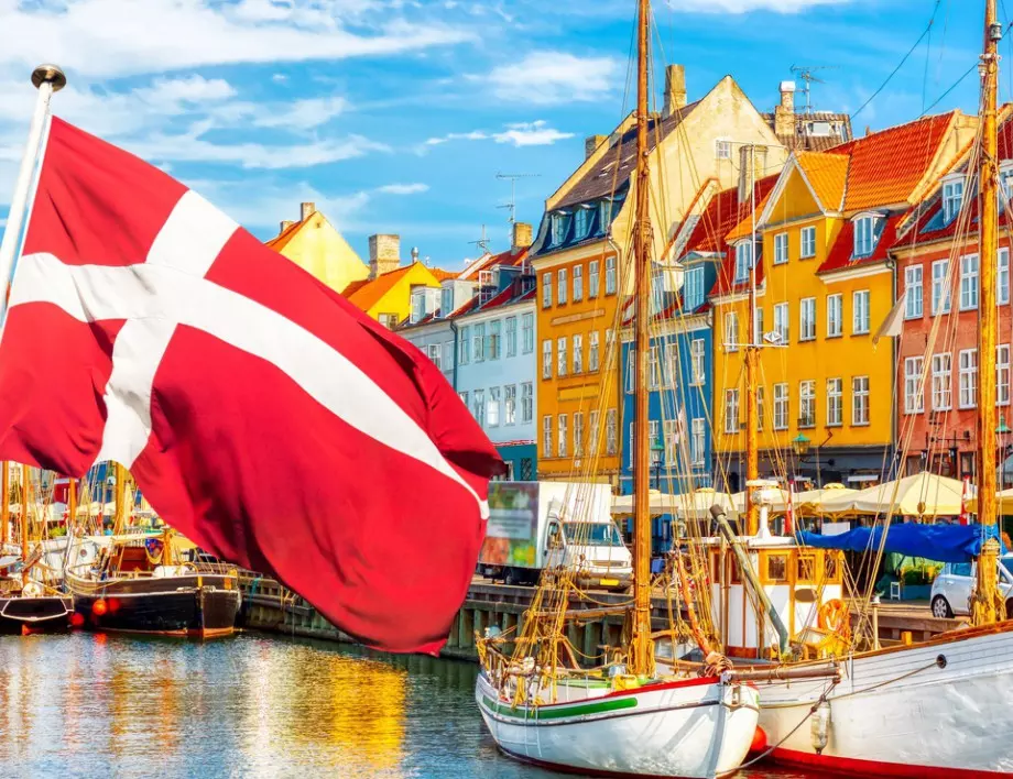 И Дания отменя задължителната карантина за пристигащи от България