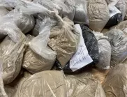 Трафиканти на хероин за над 1.7 млн. лв. влизат в затвора