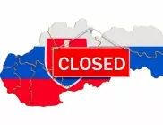 Словакия е против предоставянето на убежище на всички руснаци, бягащи от мобилизация