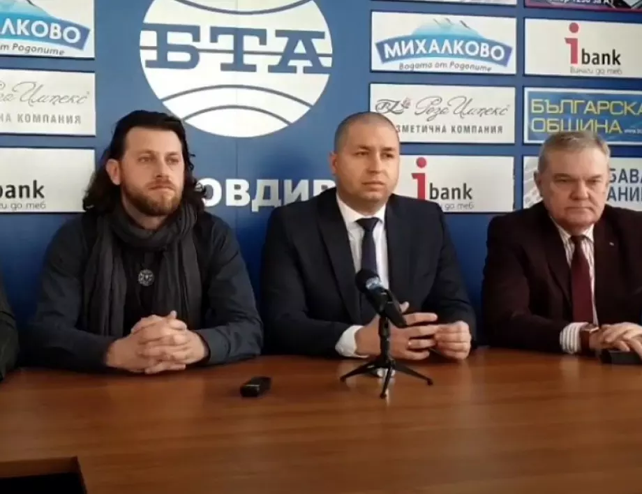 Актьорът Веселин Плачков и инж. Найден Павлов водят листите на ПП АБВ в Пловдив