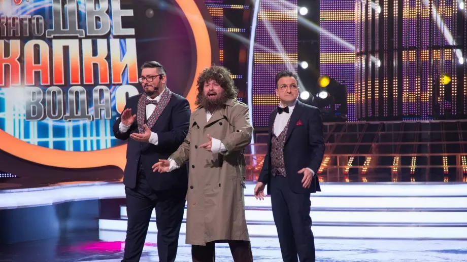 Този месец стартира любимото шоу за имитации на много българи