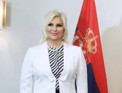 Сръбският енергиен министър: Правим всичко, за да намалим зависимостта си от Русия