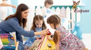 Детството не е състезание. Научете децата си да играят