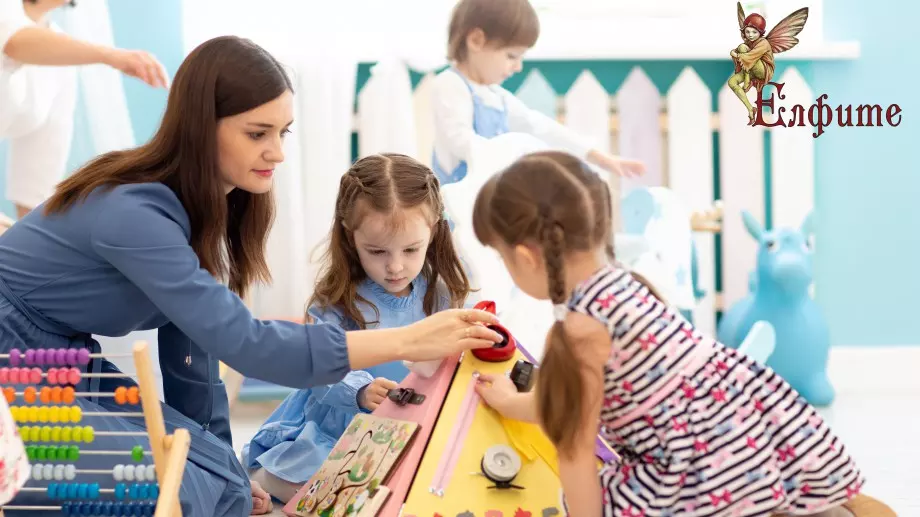 Детството не е състезание. Научете децата си да играят