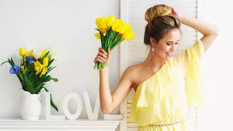 Хороскоп за днес, 12 април