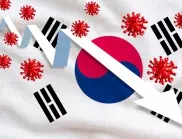 Южна Корея с нова система за реакция при коронавирус 