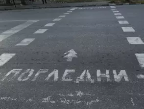 В Шуменско започва започва полицейска операция за контрол на пешеходците