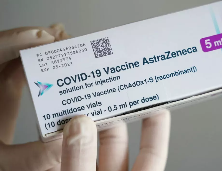 Проучване: Две дози от ваксината на AstraZeneca пазят на около 85-90%