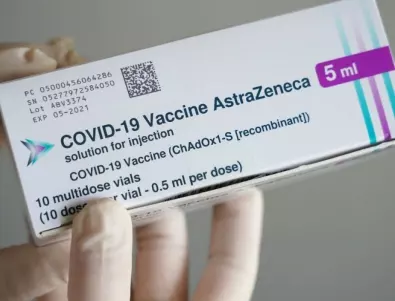 Даряваме над 2,8 милиона дози ваксини срещу COVID на 