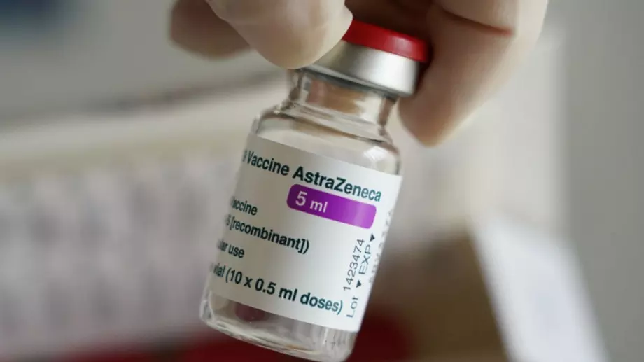 Ваксината на AstraZeneca е преименувана на Vaxzevria 