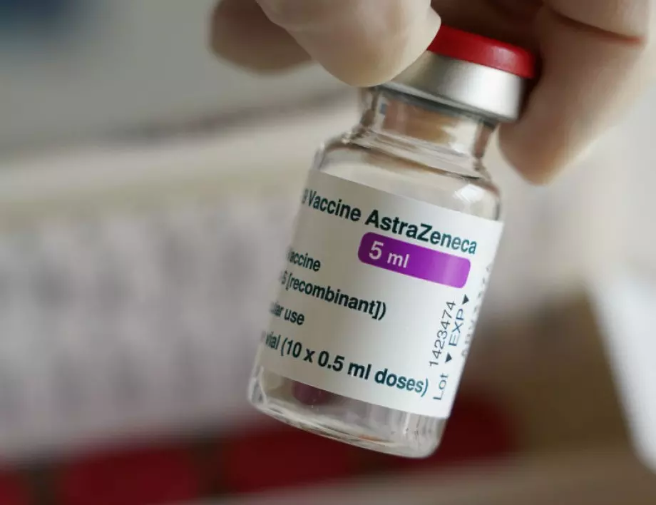 Пристигнаха 36 000 дози ваксини на AstraZeneca