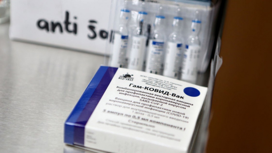 Турция даде разрешение за производство на руската ваксина срещу COVID 19