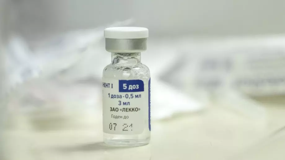 Австрия купува 1 милион дози от руската ваксина Спутник V