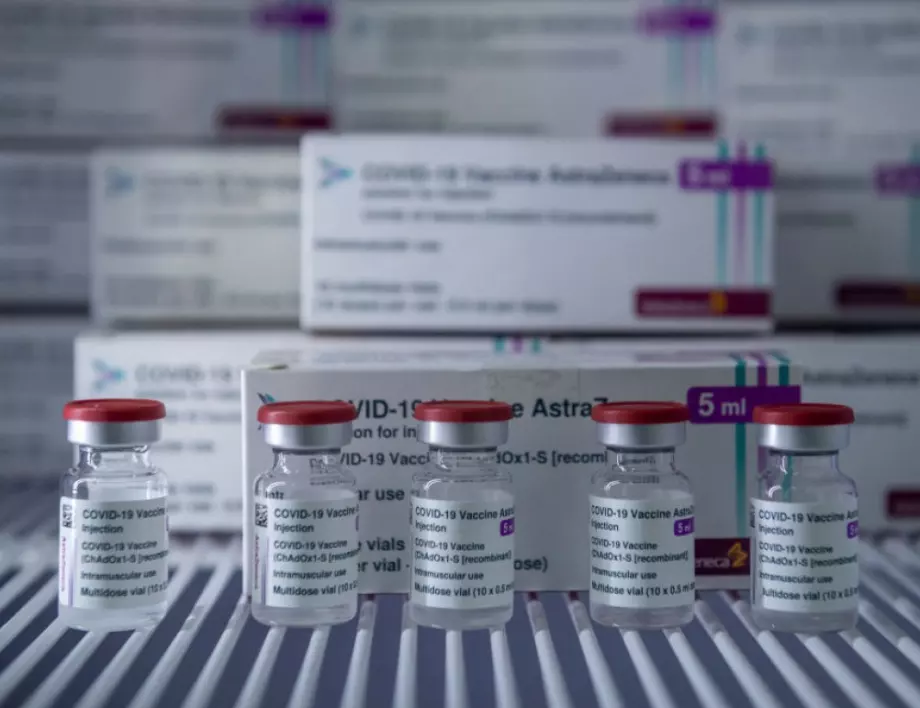 Австралия премахва AstraZeneca от ваксинационния план 