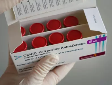 Официално: Ваксината на AstraZeneca срещу коронавируса има много редки странични ефекти