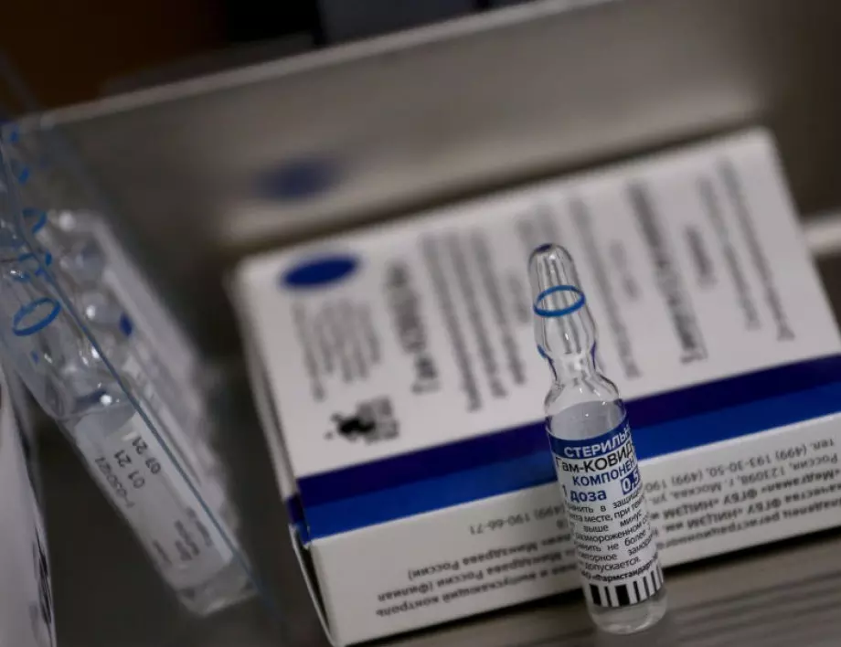  „Спутник” регистрира ваксина от една доза 