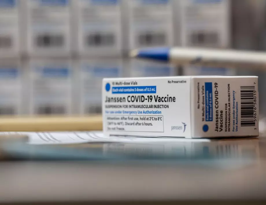 След смъртта на 20-годишна жена: В Словения се отказват от ваксината на "Янсен"