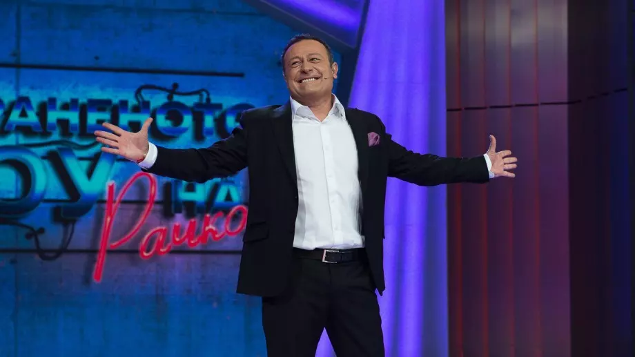 Димитър Рачков се е оженил