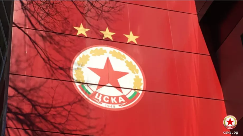 ЦСКА е платил 6-цифрена сума за новия краен защитник