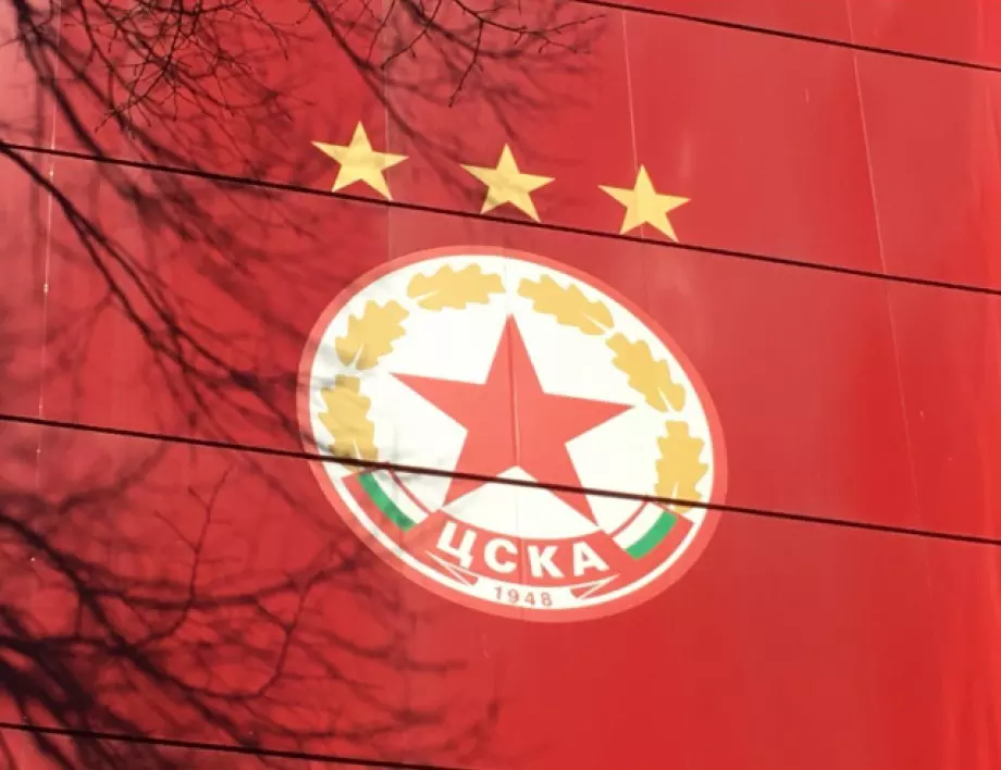 Собственик на ЦСКА продал акциите си в клуба