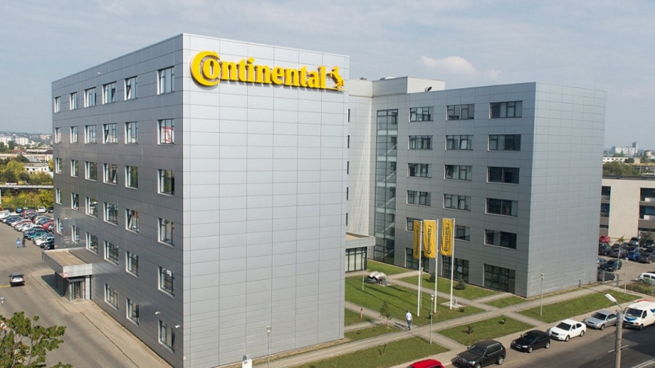 Германският производител на автомобилни части Continental е инвестирал 150 милиона