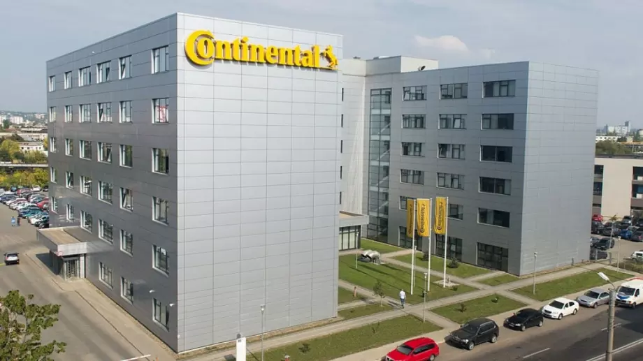 Continental инвестира нови 150 милиона евро в Румъния