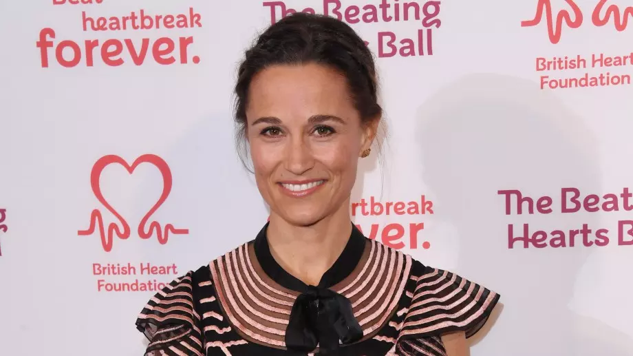 Пипа Мидълтън роди второто си дете