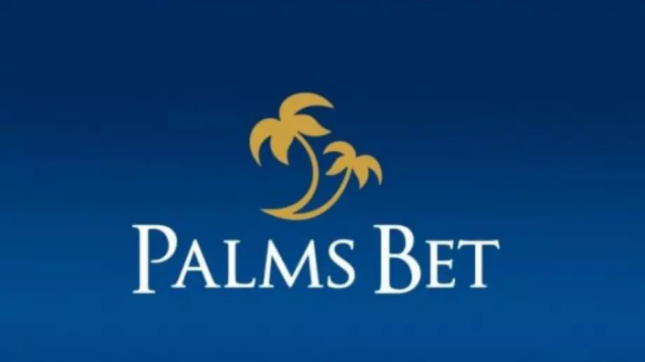 Щедър букмейкър ли е Палмс Бет?