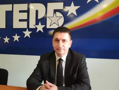 Вижте листата на ГЕРБ-СДС за парламентарните избори на 2 октомври в 10 МИР - Кюстендил