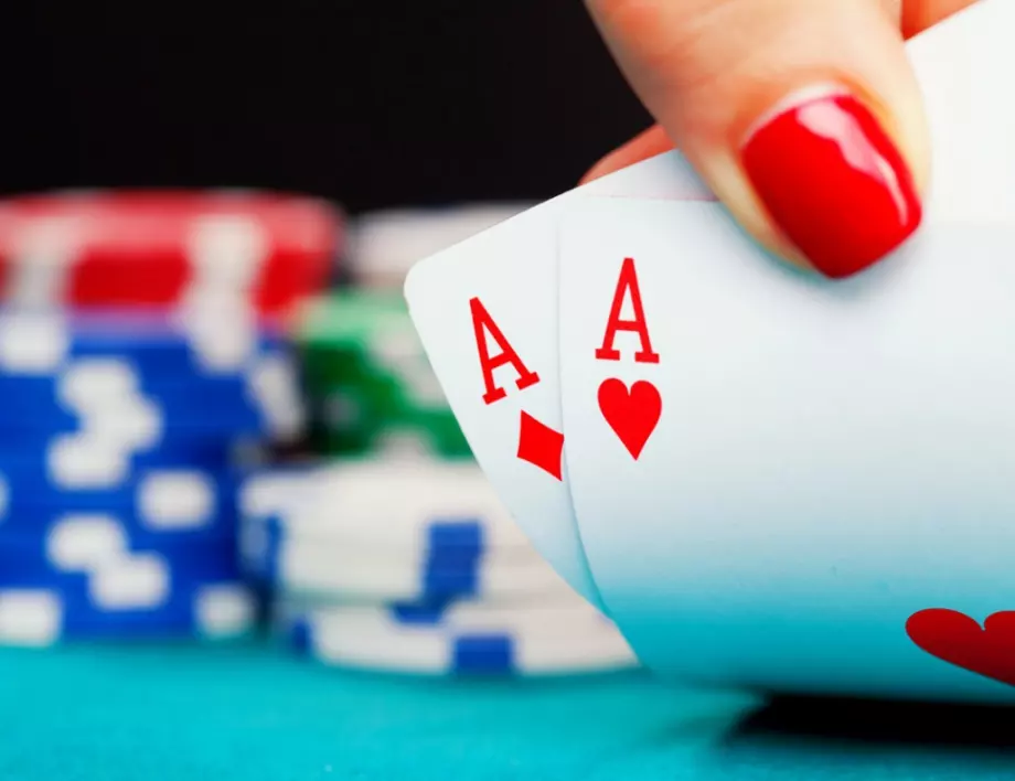 Как се става професионален покер играч?