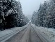 Община Ивайловград се подготвя за зимния сезон